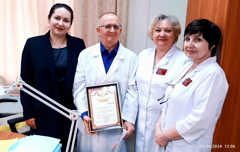 Сегодня свой юбилей отмечает заведующий отделением ультразвуковой диагностики, врач высшей категории Курганской детской поликлиники Домрачев Александр Станиславович!