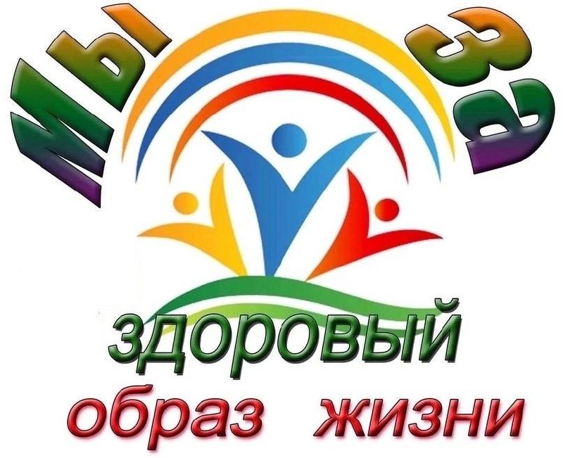Друзья! Впереди нас ждут праздничные дни! Пожалуйста, позаботьтесь о своем здоровье, откажитесь от алкоголя!                                   Преимущества отказа от алкоголя