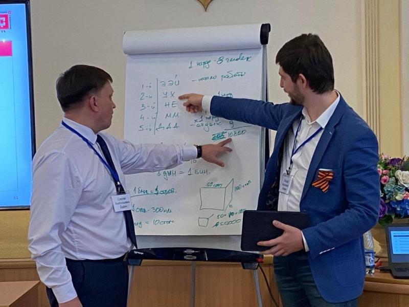 Первый заместитель директора Департамента здравоохранения Курганской области Назар Шевченко принимает участие в обучающем мероприятии для управленческой команды Курганской области