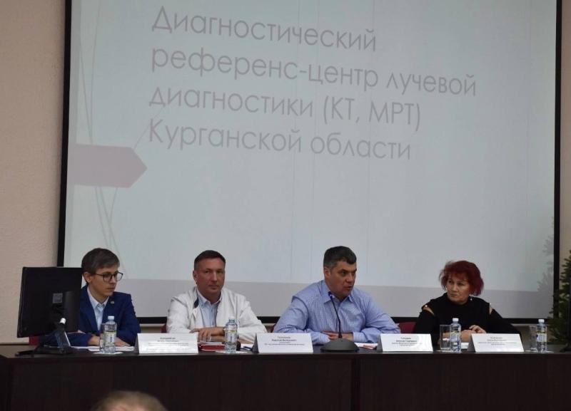 В Курганской областной клинической больнице для врачей рентгенологов и  рентгенолаборантов состоялся День специалиста