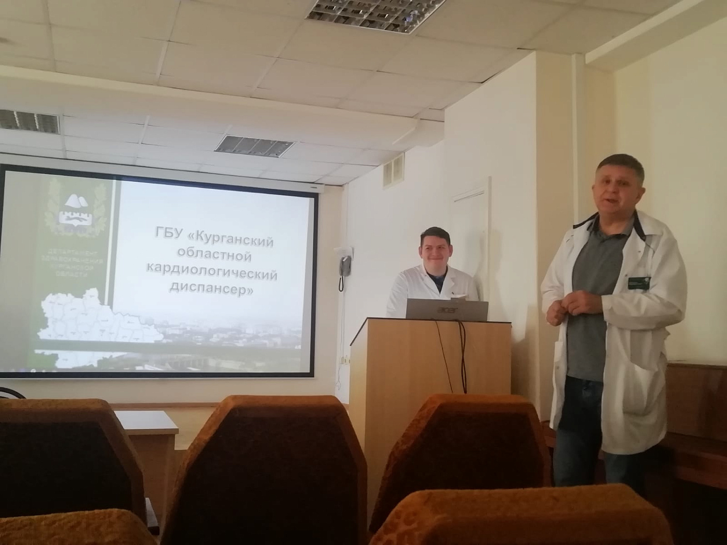 В кардиодиспансере прошла врачебная конференция В кардиодиспансере прошла врачебная конференция